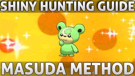 How to Shiny Hunt with the Masuda Method in Pokémon.